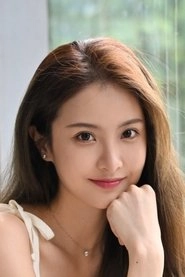 Ảnh diễn viên 賴雨濛