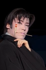 Ảnh diễn viên 橘大五郎